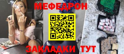 МДПВ Нарткала