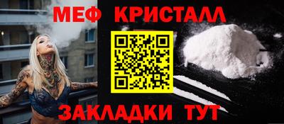 apvp Наро-Фоминск