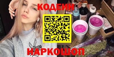 а пвп мука Моздок