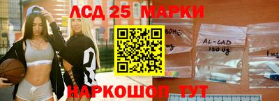 прущий лед Можайск