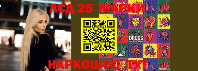 мяу мяу кристалл Можга