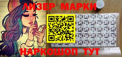 а пвп мука Моздок