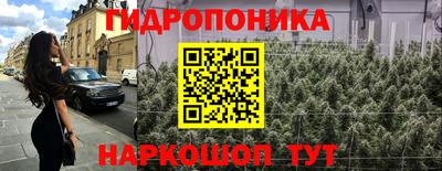 а пвп мука Моздок