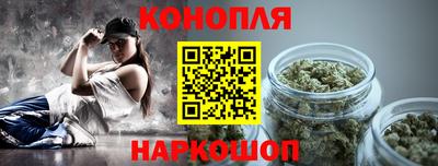 мяу мяу кристалл Можга