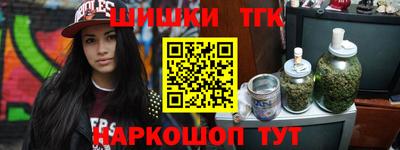прущий лед Можайск