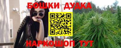 мяу мяу кристалл Можга