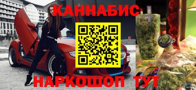прущий лед Можайск