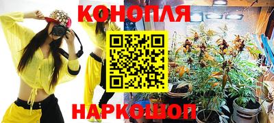 прущий лед Можайск