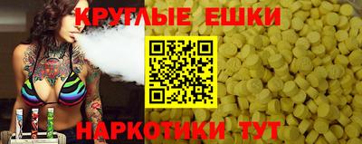 apvp Наро-Фоминск