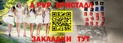 МДПВ Нарткала