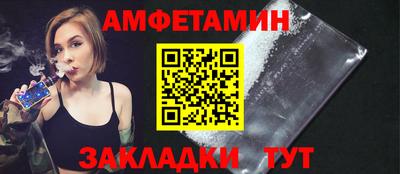 а пвп мука Моздок