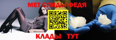 а пвп мука Моздок