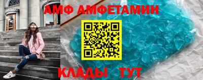 а пвп мука Моздок