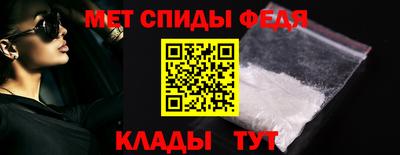 прущий лед Можайск