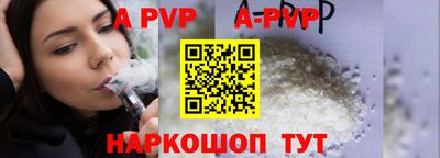 прущий лед Можайск