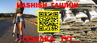 а пвп мука Моздок