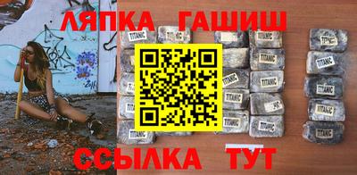 амфетамин Нальчик