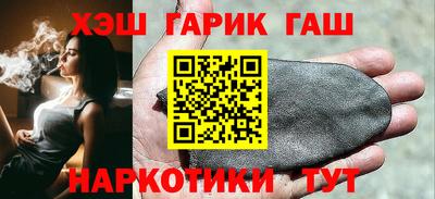 амфетамин Нальчик